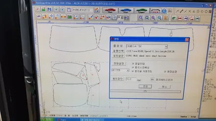 아우디 A7 녹색 반사 필름 썬팅 시공하기~ 브이텍 열차단 필름. / 대전, 세종, 천안