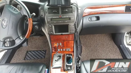 렉서스 ls430 코일매트 시공. 대전 저렴한곳 다인카마트 추천! / 대전 대덕구 중리동