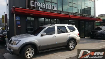 모하비 isofix 아이소픽스 설치! 대전 세종 청주 공주 전주 익산 / 대전 대덕구 중리동