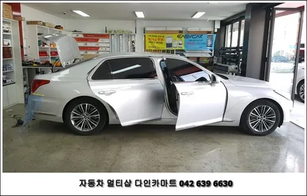 제네시스 EQ900 전동트렁크(파워트렁크) 설치. 대전 다인카마트 / 대전 대덕구 중리동