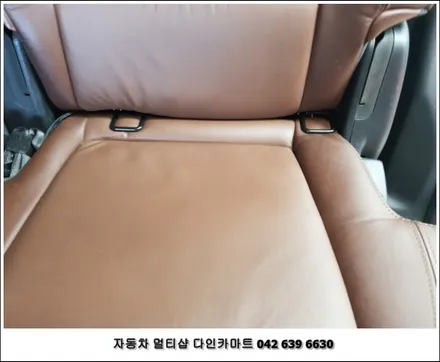 충남 세종 대전 장거리 여행시 카시트 안전장치 아이소픽스 베라크루즈 / 대전 대덕구 중리동