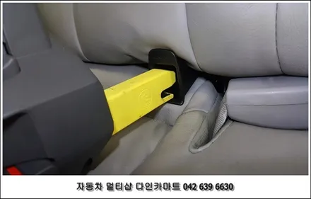 nf소나타 아이소픽스 isofix 브라켓 설치! / 대전 대덕구 중리동
