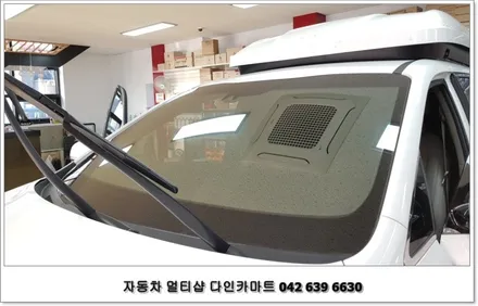 올뉴카니발 전면썬팅~시원하고 잘보이네~~ / 대전 대덕구 중리동