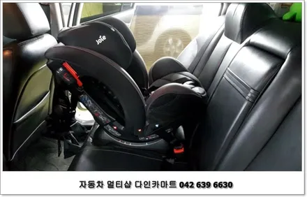 NF소나타 아이소픽스 (isofix) / 대전 대덕구 중리동