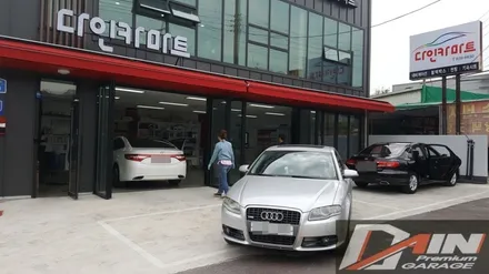 아우디 a4 아이소픽스 isofix 브라켓 개조! 수입차 차일드앵커 설치 / 대전 대덕구 중리동