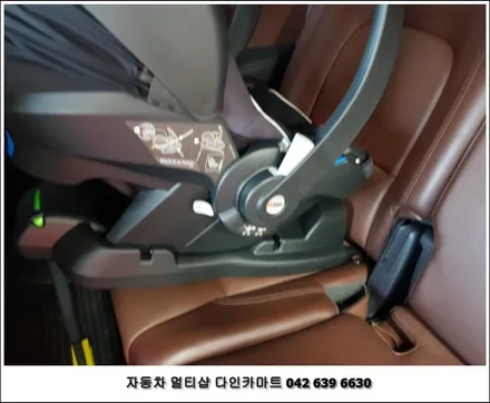 충남 세종 대전 장거리 여행시 카시트 안전장치 아이소픽스 베라크루즈 / 대전 대덕구 중리동