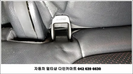 RV 싼타페cm ISOFIX 쉽고 간단하게 설치하기 / 대전 대덕구 중리동
