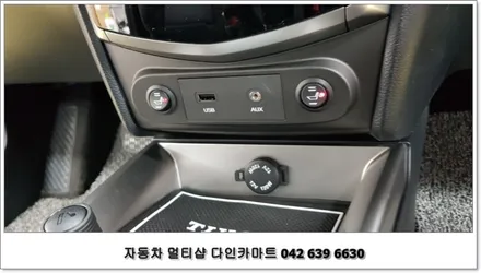 티볼리 열선시트, 가죽시트 시공하기 / 대전 대덕구 중리동