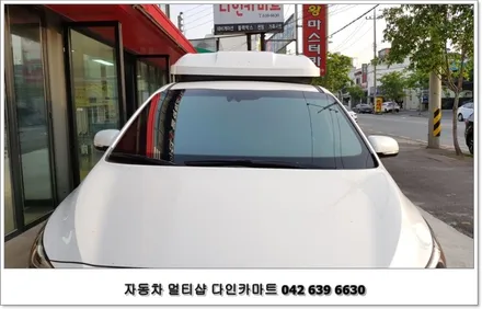올뉴카니발 전면썬팅~시원하고 잘보이네~~ / 대전 대덕구 중리동