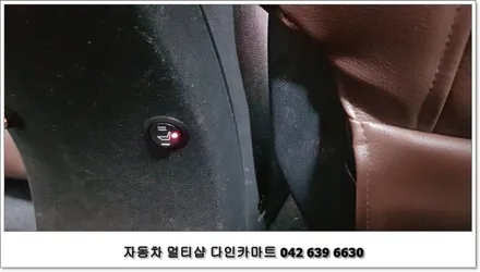 SM3 가죽시트 컬러 바꾸기, 열선시트 작업하기 / 대전 대덕구 중리동