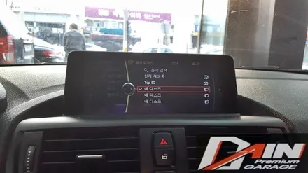 BMW 118D 후방카메라 설치. 대전 수입차 네비매립. / 대전 대덕구 중리동