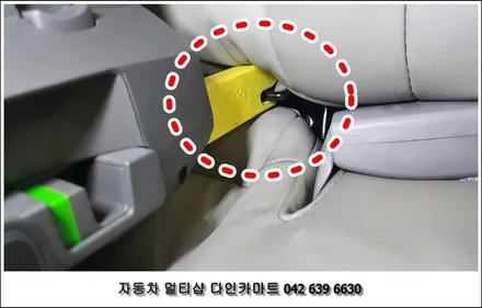 nf소나타 아이소픽스 isofix 브라켓 설치! / 대전 대덕구 중리동