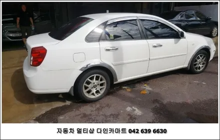 다인카에서 구형 라세티 아이소픽스 장착하기 / 대전 대덕구 중리동