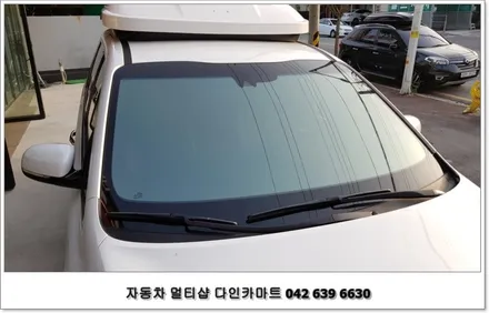 올뉴카니발 전면썬팅~시원하고 잘보이네~~ / 대전 대덕구 중리동