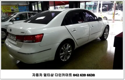 NF 소타나 아이소픽스(isofix)설치 / 대전 대덕구 중리동