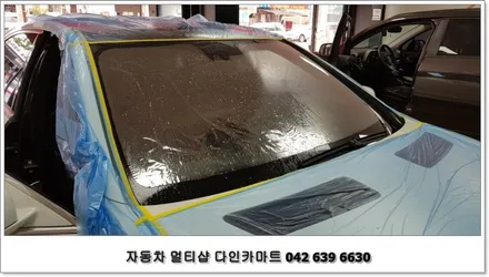 벤츠S500  반사필름/세라믹 썬팅 브이텍(V-tech) 플렉사 / 대전 대덕구 중리동