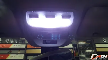 대전 QM3 LED 실내등 시공! 환하게 밝혀드립니다~ 수LED! / 대전 대덕구 중리동