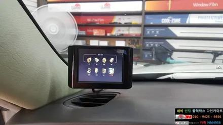 오피러스 천장모니터 xm-1590RDUD + xm-500HD DMB 수신기 장착! in 다인카마트 시공~ / 대전 대덕구 중리동