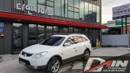 베라크루즈 아이소픽스 isofix 앵커 브라켓 설치! 대전 세종 공주 천안 / 대전 대덕구 중리동