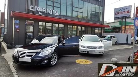 제네시스 BH  ISOFIX 아이소픽스 설치하기! 대전 유아카시트 / 대전 대덕구 중리동