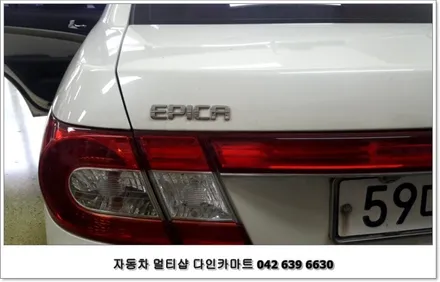 토스카 아이소픽스(isofix) 설치하기~^^* / 대전 대덕구 중리동