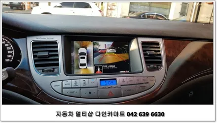 제네시스bh 360도 어라운드뷰 설치. 대전 옴니뷰 시공기 / 대전 대덕구 중리동
