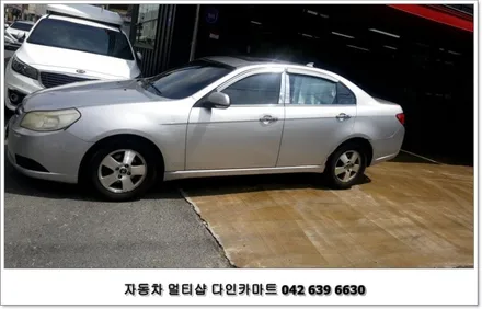 대전 다인카마트 - 토스카 아이소픽스(isofix) 양쪽 작업하기 / 대전 대덕구 중리동