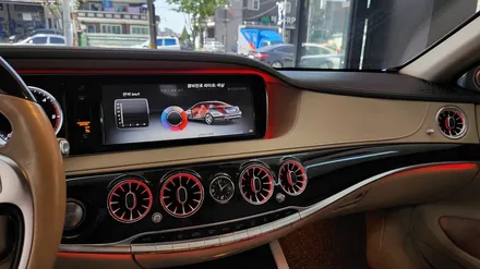 벤츠 s클래스 w222 송풍구 엠비언트 LED 시공. 필수 튜닝용품. 대전 전문시공. / 대전, 세종, 천안