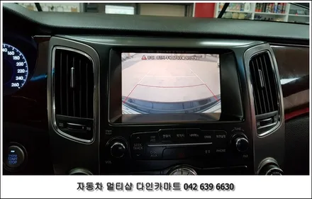 대전 순정옵션 튜닝! 신형 에쿠스VI 순정 전방카메라 설치. / 대전 대덕구 중리동