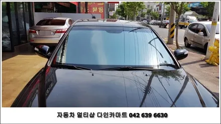 대전 중리동 열차단 썬팅! 브이텍 플렉사 시공~ / 대전 대덕구 중리동