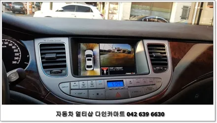 제네시스bh 360도 어라운드뷰 설치. 대전 옴니뷰 시공기 / 대전 대덕구 중리동