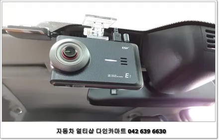 디스커버리 스포츠 보조배터리 장착! 대전 수입차 블랙박스! / 대전 대덕구 중리동