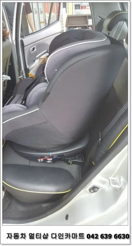 뉴모닝 (isofix) 아이소픽스 브라켓개조, 대전 세종 장착하기 / 대전 대덕구 중리동
