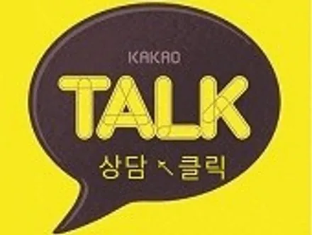 쏘렌토 아이소픽스 isofix 설치 개조! 안전한 유아카시트 설치 / 대전 대덕구 중리동