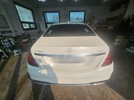 청주 앰비언트 벤츠 w222 s350d 송풍구 앰비언트 및 3d부메스터 장착 / 청주, 세종, 천안