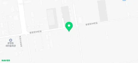 청주 썬팅(틴팅) 솔라가드 분평점 DH Motors 오픈!! / 청주, 세종, 천안