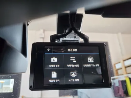 청주 수입차 블랙박스 추천 아이나비 z9000 bmw640i gt 장착 / 청주, 세종, 천안