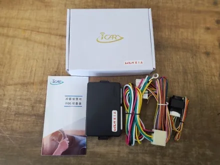 청주 아이카 경보기 i100 자동 사이드미러 락폴딩 레이 장착 / 청주, 세종, 천안