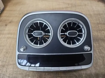 청주 앰비언트 벤츠 w222 s350d 송풍구 앰비언트 및 3d부메스터 장착 / 청주, 세종, 천안