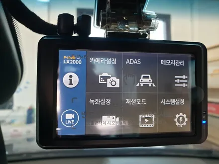청주 블랙박스 파인뷰 파인드라이브 LX2000장착 / 청주, 세종, 천안