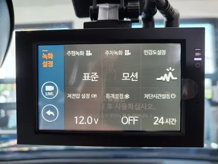 청주 블랙박스 블박 파인뷰 LXQ2000 시공후기 / 청주, 세종, 천안