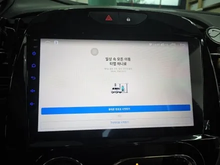 청주 QM3 카인원 애플카플레이 안드로이드 오토 올인원 내비게이션 장착 | 순정 오디오에서 스마트한 드라이빙으로 / 청주, 세종, 천안