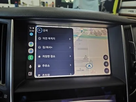 청주 인피니티 Q50 순정 내비게이션 카플레이 활성화 & 락폴딩 장착 / 청주, 세종, 천안