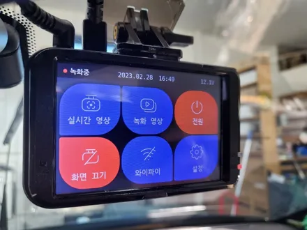 청주 수입차 블랙박스 블박 재규어 x타입 지넷시스템m3 장착 / 청주, 세종, 천안