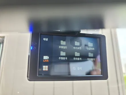 청주 블랙박스 설치 자동차 블랙박스 2채널 시공 / 청주, 세종, 천안
