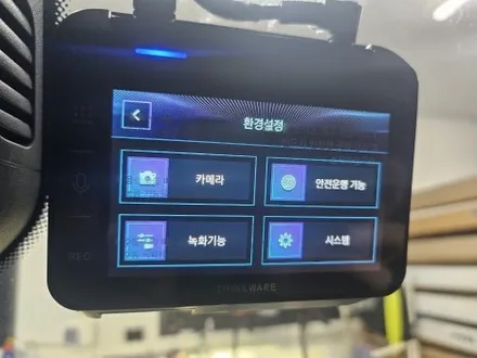 청주  송풍구 앰비언트 및 블랙박스 벤츠 G클래스 지바겐 g63 AMG 장착 / 청주, 세종, 천안