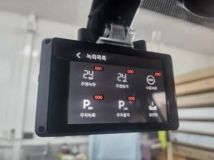 청주 자동차 블랙박스 아이나비 QX100 2채널 블랙박스 모하비 장착 / 청주, 세종, 천안