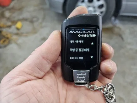 청주 자동차 키 방식 원격 시동 매직카 골드 8 양방향 경보기 스타렉스 장착 / 청주, 세종, 천안