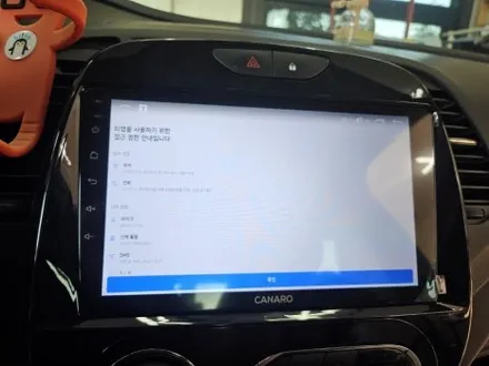 청주 올인원 내비게이션 애플카플레이 안드로이드오토 순정 후방카메라 연동 삼성QM3 기존 순정 내비게이션 탈거 후 장착 / 청주, 세종, 천안