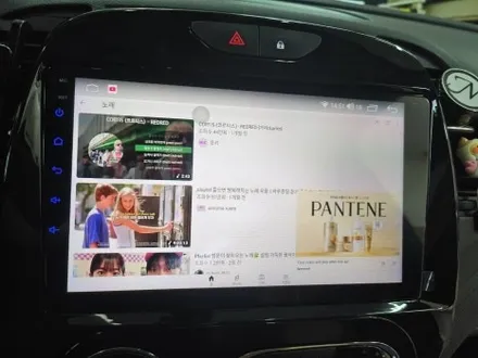 청주 QM3 카인원 애플카플레이 안드로이드 오토 올인원 내비게이션 장착 | 순정 오디오에서 스마트한 드라이빙으로 / 청주, 세종, 천안